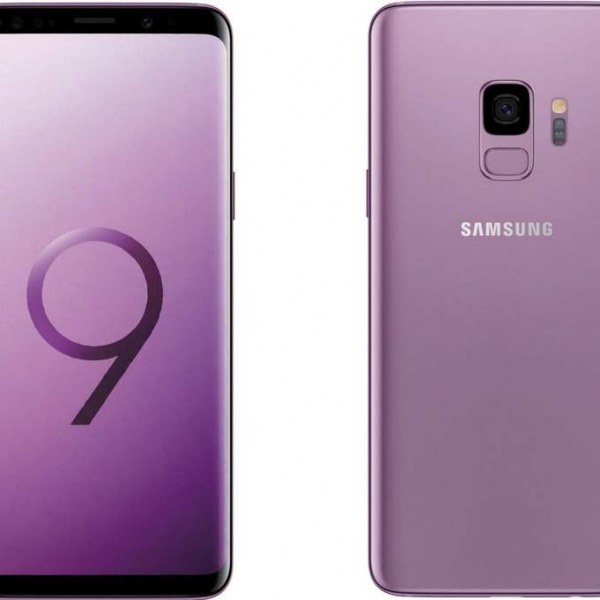 سامسونج جالاكسى اس 9 – Samsung Galaxy S9