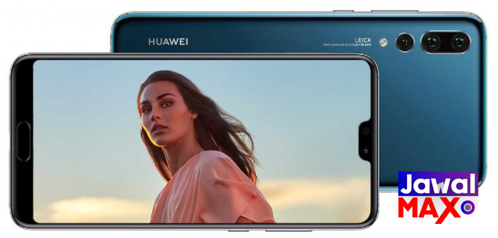 Huawei P20 Pro - JawalMAx