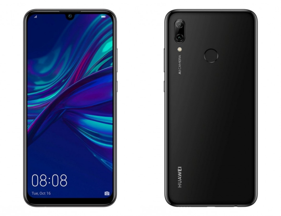 Huawei P Smart 2019 - JawalMax