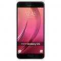 Samsung Galaxy C5 - JawalMax