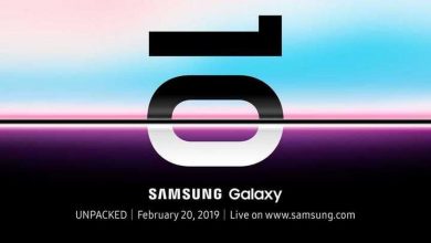 Samsung Galaxy S10 - JawalMax