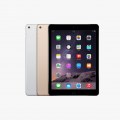 Apple iPad Air 3 - Jawalmax