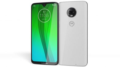 Motorola G7 - Jawalmax