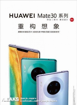 Huawei Mate 30 Pro - Jawalmax