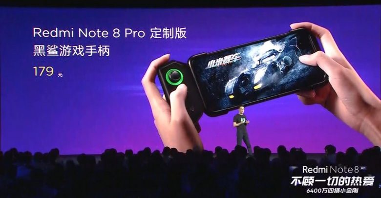 Xiaomi Redmi Note 8 Pro - Jawalmax