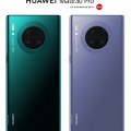 Huawei Mate 30 Pro - jawamax
