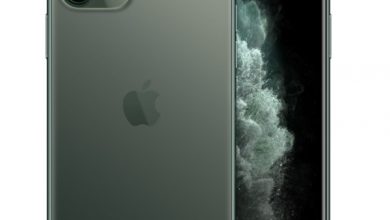 Apple iPhone 11 Pro Max - Jawalmax