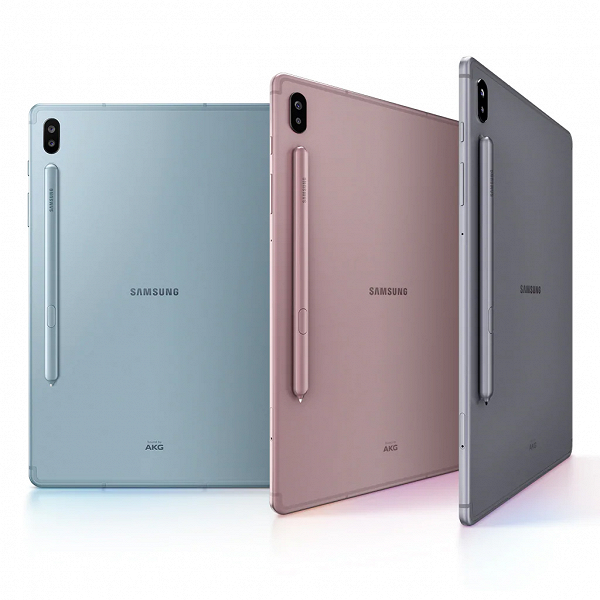 Samsung galaxy tab s7