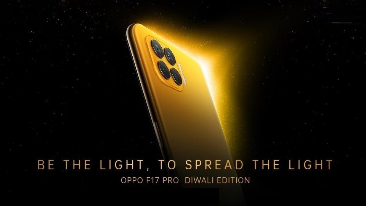 Oppo F17 Pro Diwali Edition