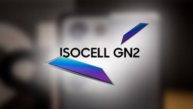 سامسونج تعلن عن مستشعر كاميرا ISOCELL GN2 بدقة 50 ميجابكسل