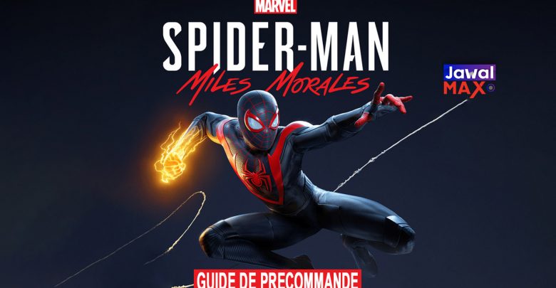 Marvels Spider-Man Miles Morales, jawalmax, لعبة سبايدر مان, لعبة سبايدر مان بلايستيشن, جوال ماكس